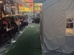 -沙田轩(古北店)