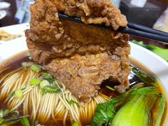 红烧大排面-东吴面馆(好运街店)