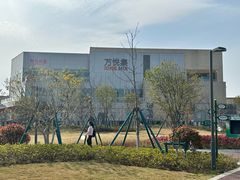 -宁波儿童公园(鄞州区)
