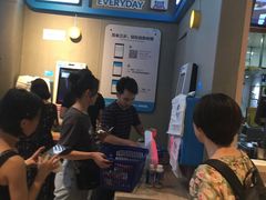 等位区-盒马鲜生(皇庭广场店)