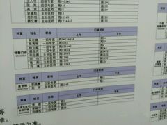 -四川大学华西口腔医院(华西院区)