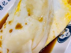 -银记肠粉(文昌北路店)