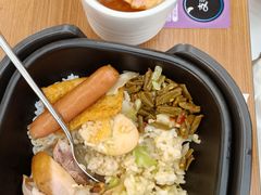 -阿香米线(深业上城店)