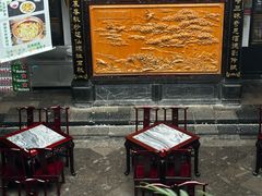 -蔼若春.传承云南菜(金碧公园店)