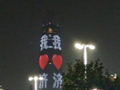 -泉城广场