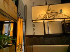 -潮堂(环球金融中心店)