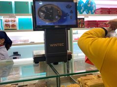 杏仁排-上海哈尔滨食品厂(淮海中路店)