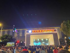 -武汉关码头(轮渡站)