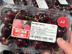 -盒马鲜生(双清路店)