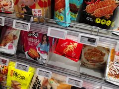 -七鲜超市(华宇时尚购物中心店)