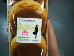 -东南饼庄(苏圃路店)