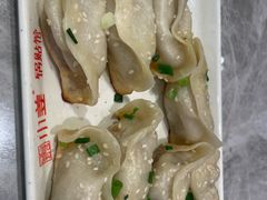 -小姜锅贴(凤凰街店)