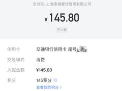 -泰煌鸡·上海白斩鸡·鸡汤面(鹤庆店)