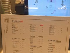 -奈雪的茶(大悦城店)