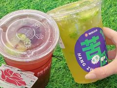 -炖物24章·顺时轻养茶(杭州大厦店)