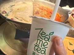 -湊湊火锅·茶憩(新中关购物中心店)
