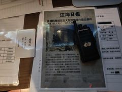 -Xcape异时刻密室逃脱魔法互动(瑞虹天地太阳宫店)