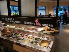 -彤德莱火锅(薛家岛利群店)