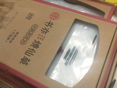 -书亦烧仙草(二七万达广场店)