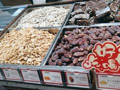 -琦王花生(南京商厦店)