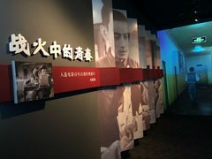-长影旧址博物馆