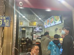 -覃肥叔桂林米粉(粮道街店)