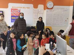 -吉的堡成长中心(大华虎城校区)