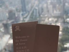 -广州德安丽舍凯宾斯基酒店