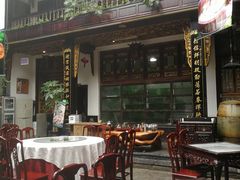 -蔼若春.传承三十年云南菜(金碧公园店)