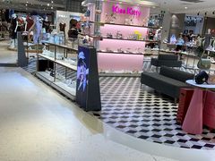 -天虹购物中心(石路店)