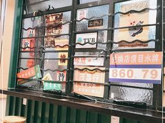 -孖记茶档·热腾茶餐(荔湾领展广场店)