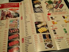 -潮发潮汕牛肉店(永庆坊店)