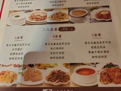 -太平馆西餐厅(北京路店)