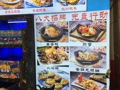 -鑫鸿达·海鲜闽菜热炒小馆(中山路店)