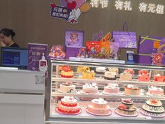-GANSO元祖食品(卫清店)