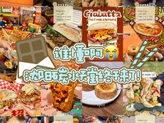 -沈阳铁西万象汇