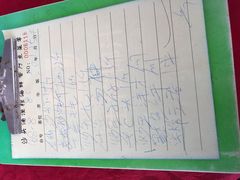 -沙头涌渔栏海鲜餐厅