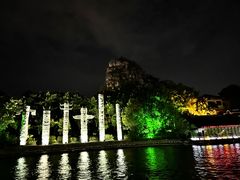 -桂林两江四湖景区