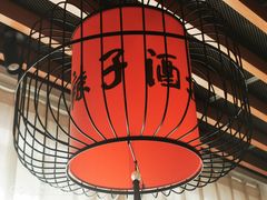 -面辣子·陕西家乡菜(长安店)