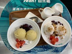 -自然椰·海南清补凉(海月广场店)