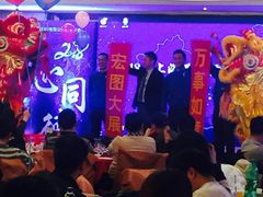 -上海小南国(国发店)