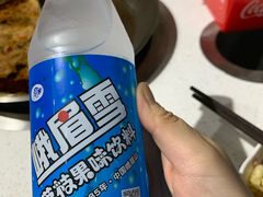 -牛华八婆麻辣烫(龙湖U城店)