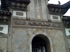-采石矶景区