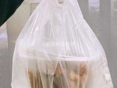枇杷烤鸭-上海枇杷烤鸭(城乡贸易中心店)