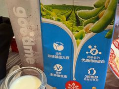 -羊子两室一厅