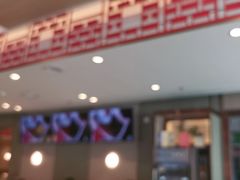 -蝎王府羊蝎子(西直门店)