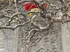 -山西王家大院