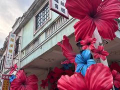 -赤坎·广东华侨国际旅游度假区