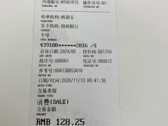-爱雅仕口腔·数字化矫正中心(国贸门诊)
