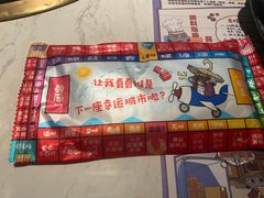 -哥老官重庆美蛙鱼头(西湖银泰十一哥店)